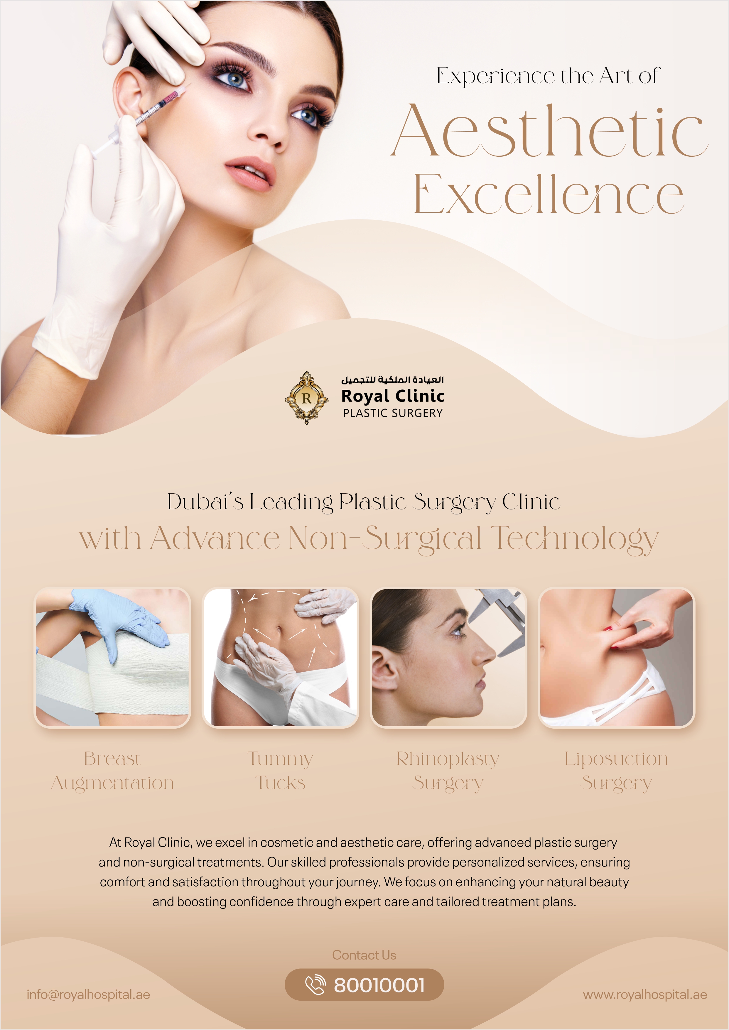 Royal Hospital Flyer Design